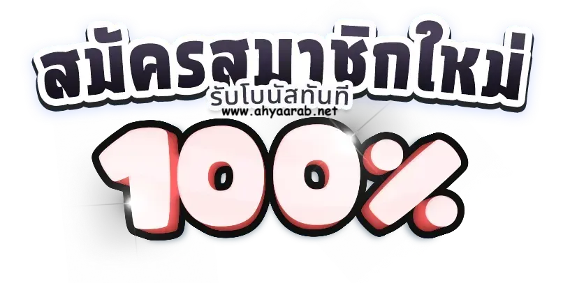 สล็อตต่างประเทศ แตกง่าย