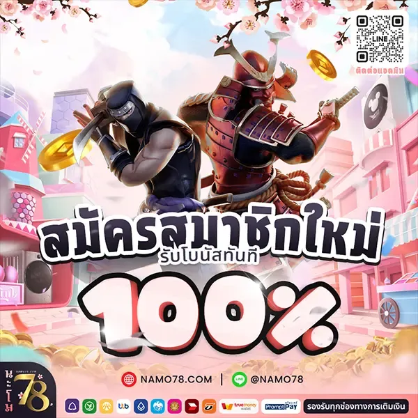สล็อตต่างประเทศ แตกง่าย